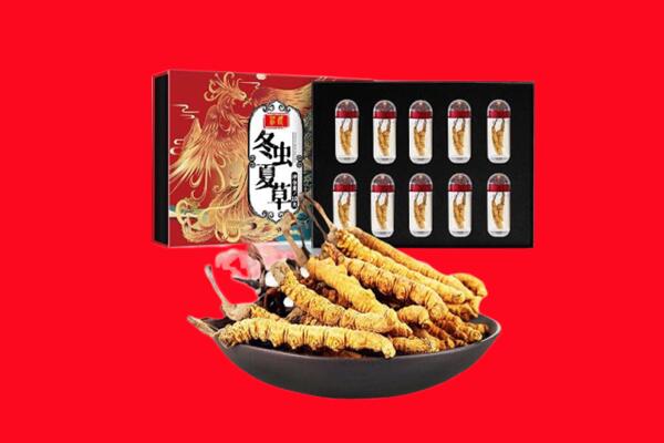 玉林福绵区回收虫草