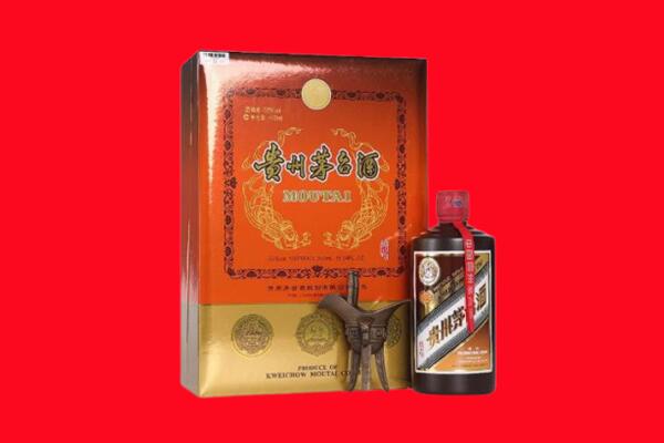 玉林福绵区回收30年茅台