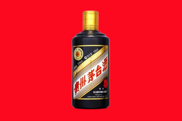 玉林福绵区回收茅台酒瓶